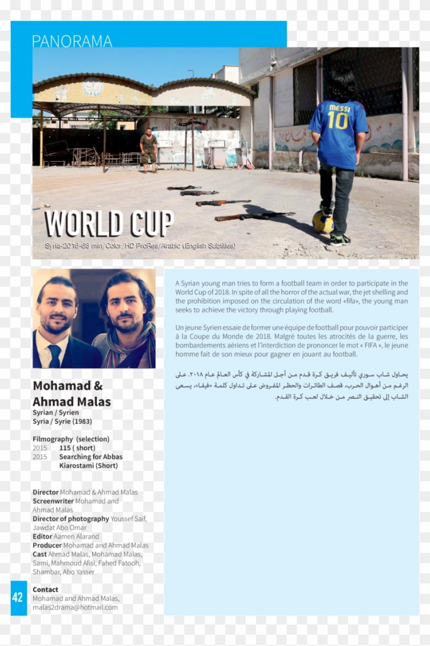 Posted Sep 22 - Flyer Clipart #5231558