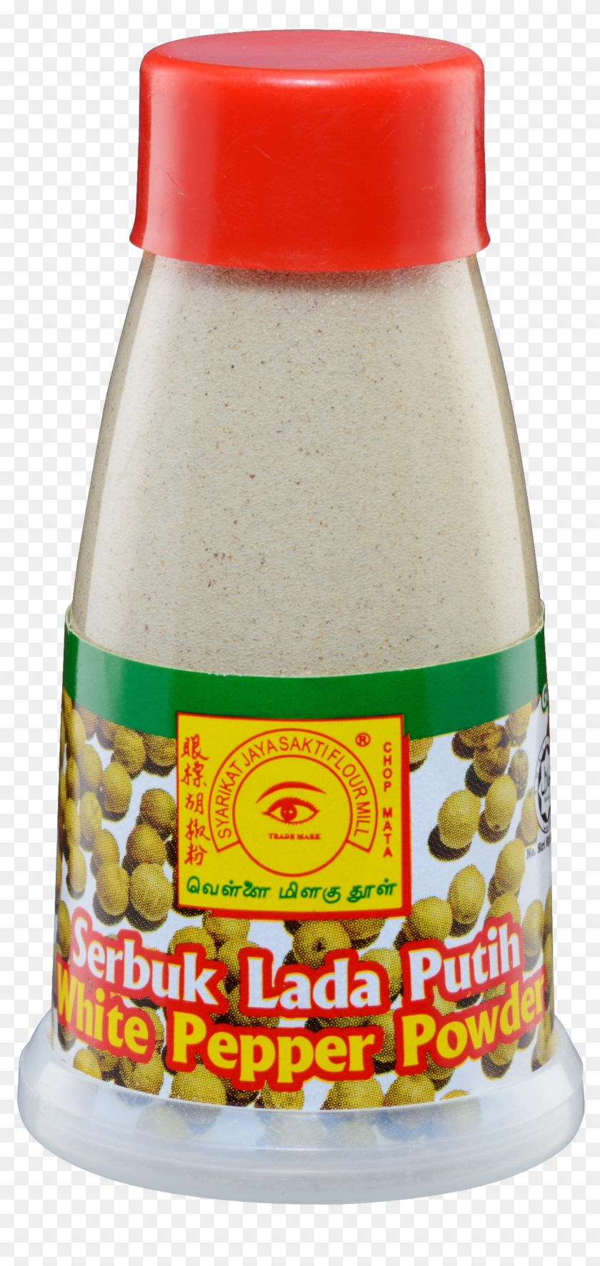 White Pepper Powder - Bottle Clipart