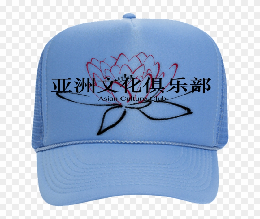 Acc Logo - Baseball Cap Clipart #5233020