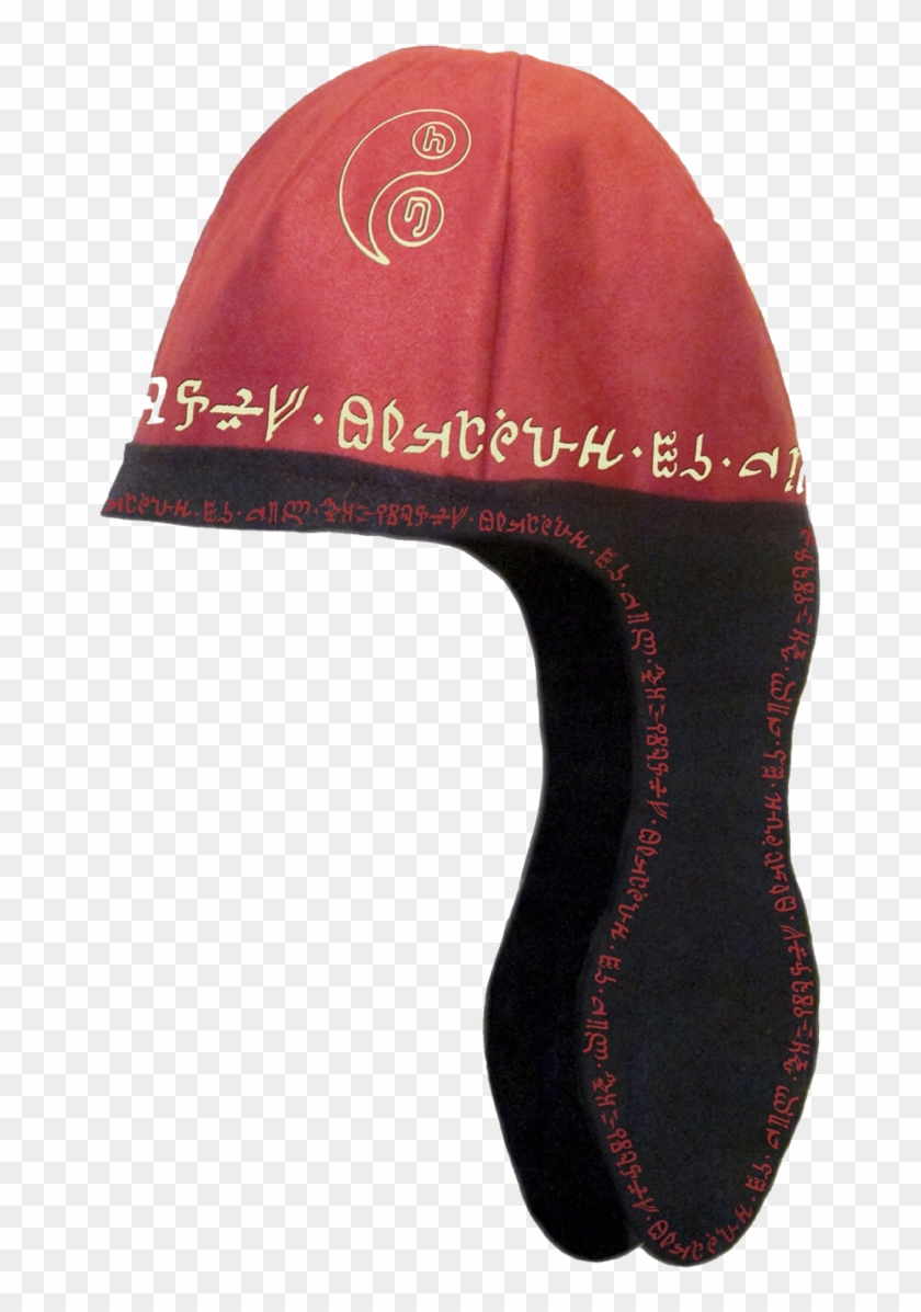 Of Apparent Central Asian Design, A Traditional Satirical - Beanie Clipart #5233314