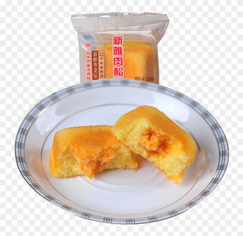 Lightbox Moreview - Rissole Clipart #5234675