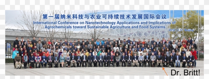 Beijing-2 - Crowd Clipart #5242283