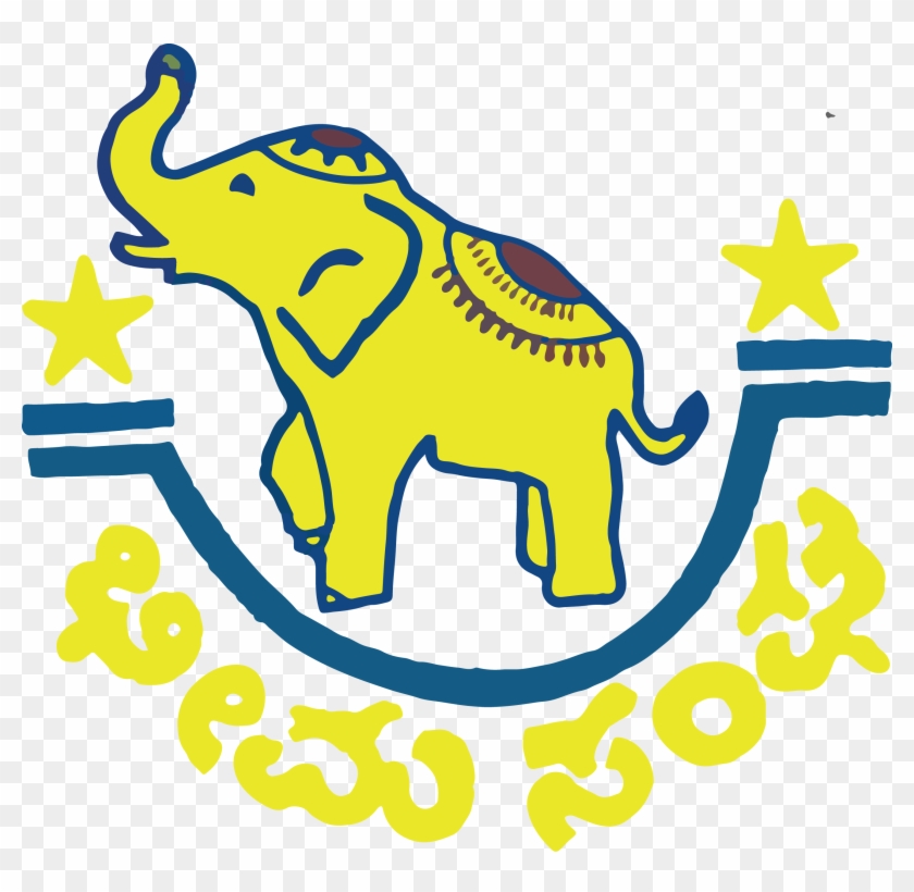 Child Labour Day Celebrating 25 Years Of Bhima Sangha Clipart #5242388