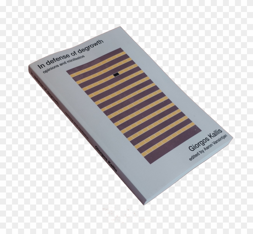 Uneven Earth Updates - Paper Clipart