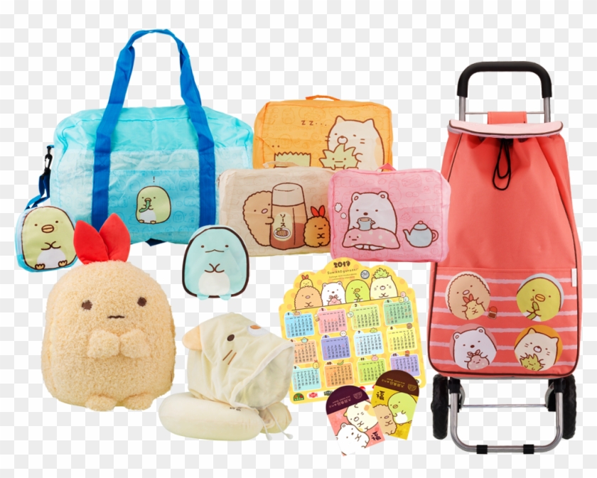 Sumikko Gurashi - Shoulder Bag Clipart