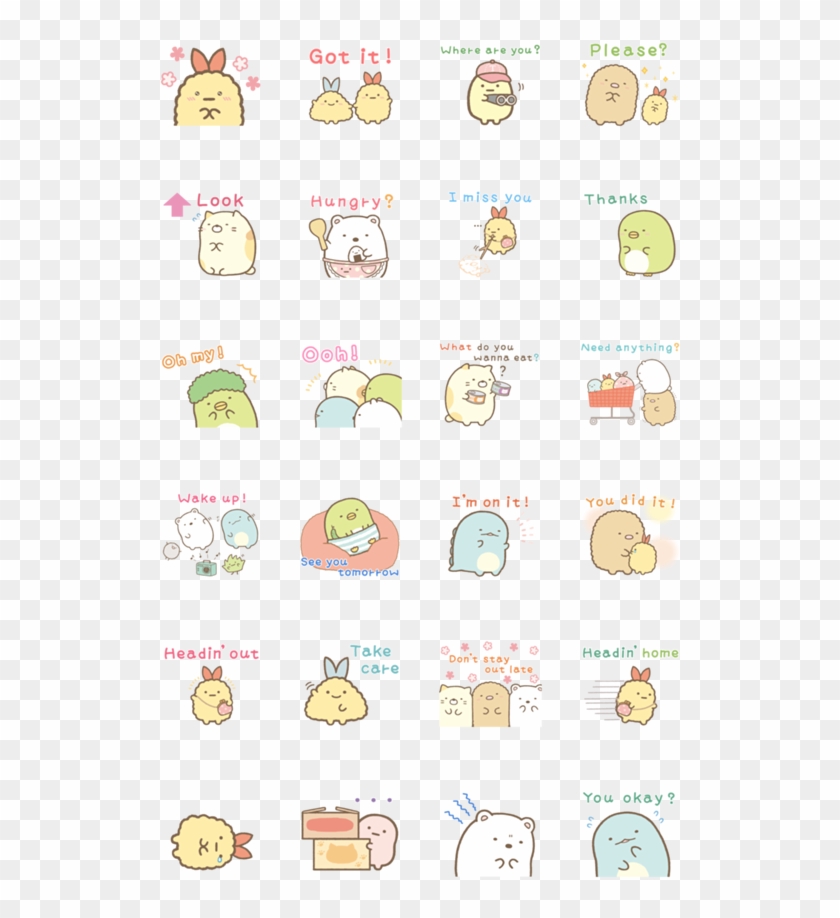 商品描述 - Ivory Clipart #5243053