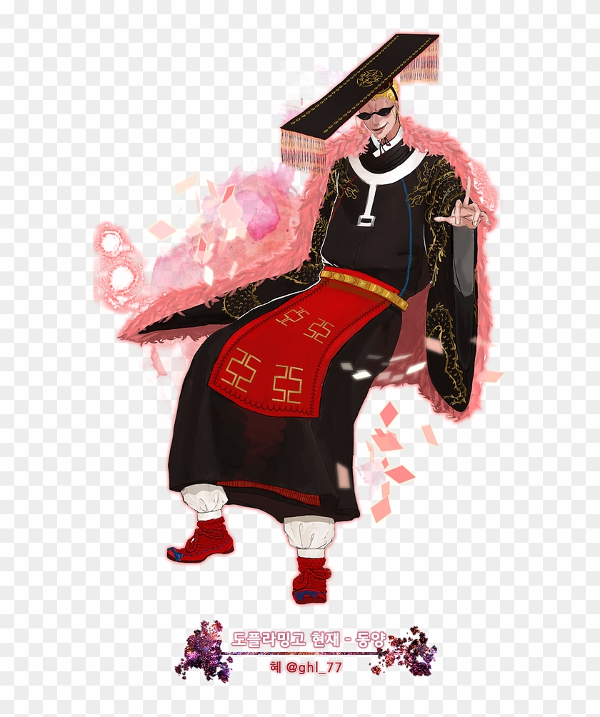 For Doflamingo - - Illustration Clipart