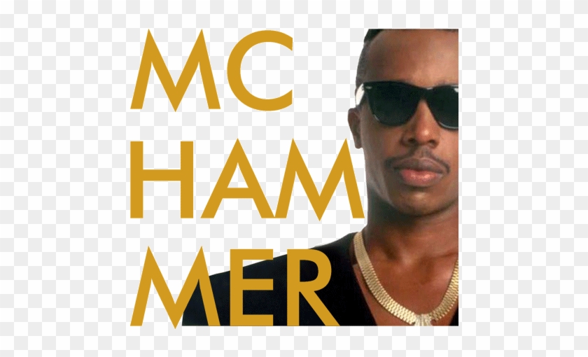 Mc Hammer Can T Touch Clipart #5247339