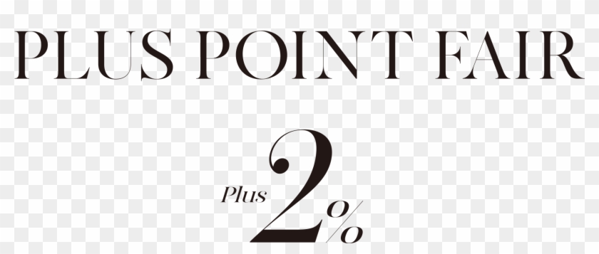 Calligraphy Clipart #5248042