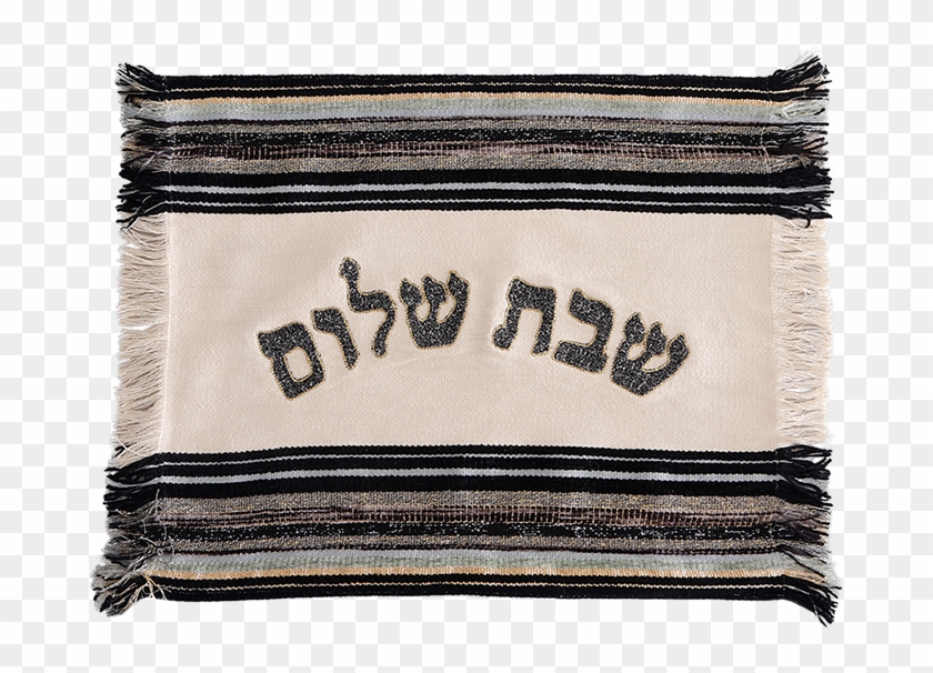 Home - Scarf Clipart #5249061