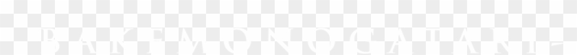 Bakemonogatari - Johns Hopkins Logo White Clipart #5249085