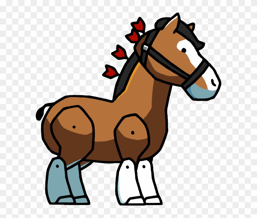 Trojan Horse Clipart Scribblenauts , Png Download - Scribblenauts Unlimited Animal Farm Transparent Png #5249874