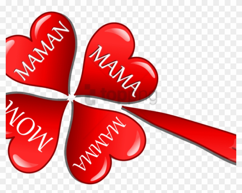 Free Png Mothers Day Clipart #5250078