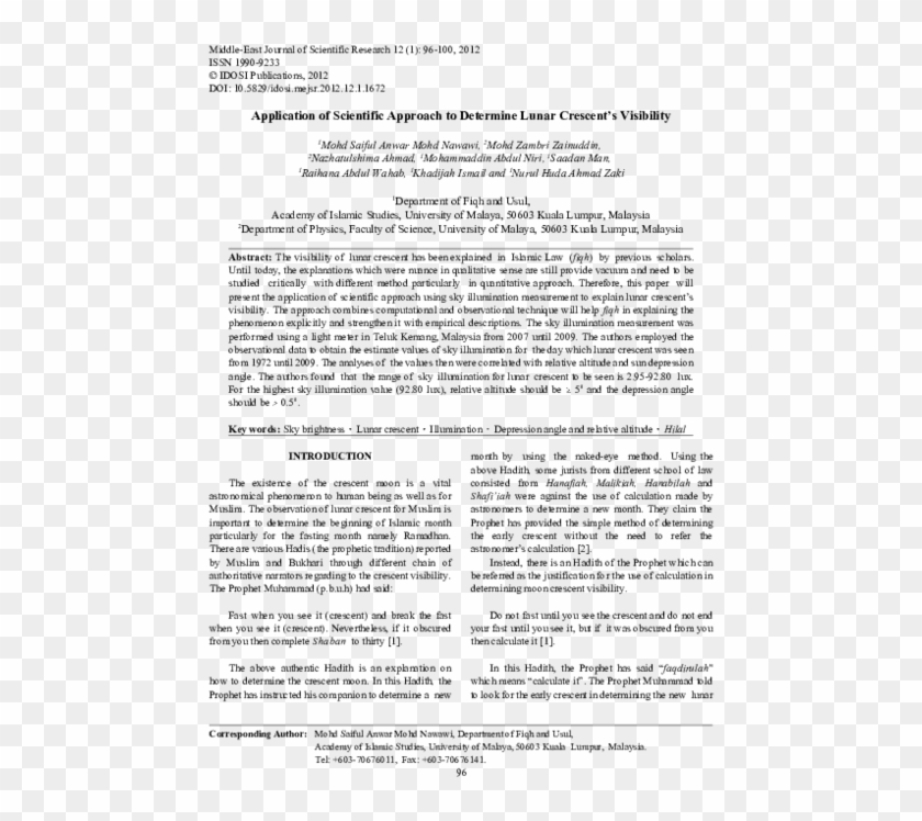 Pdf - Seminar Clipart