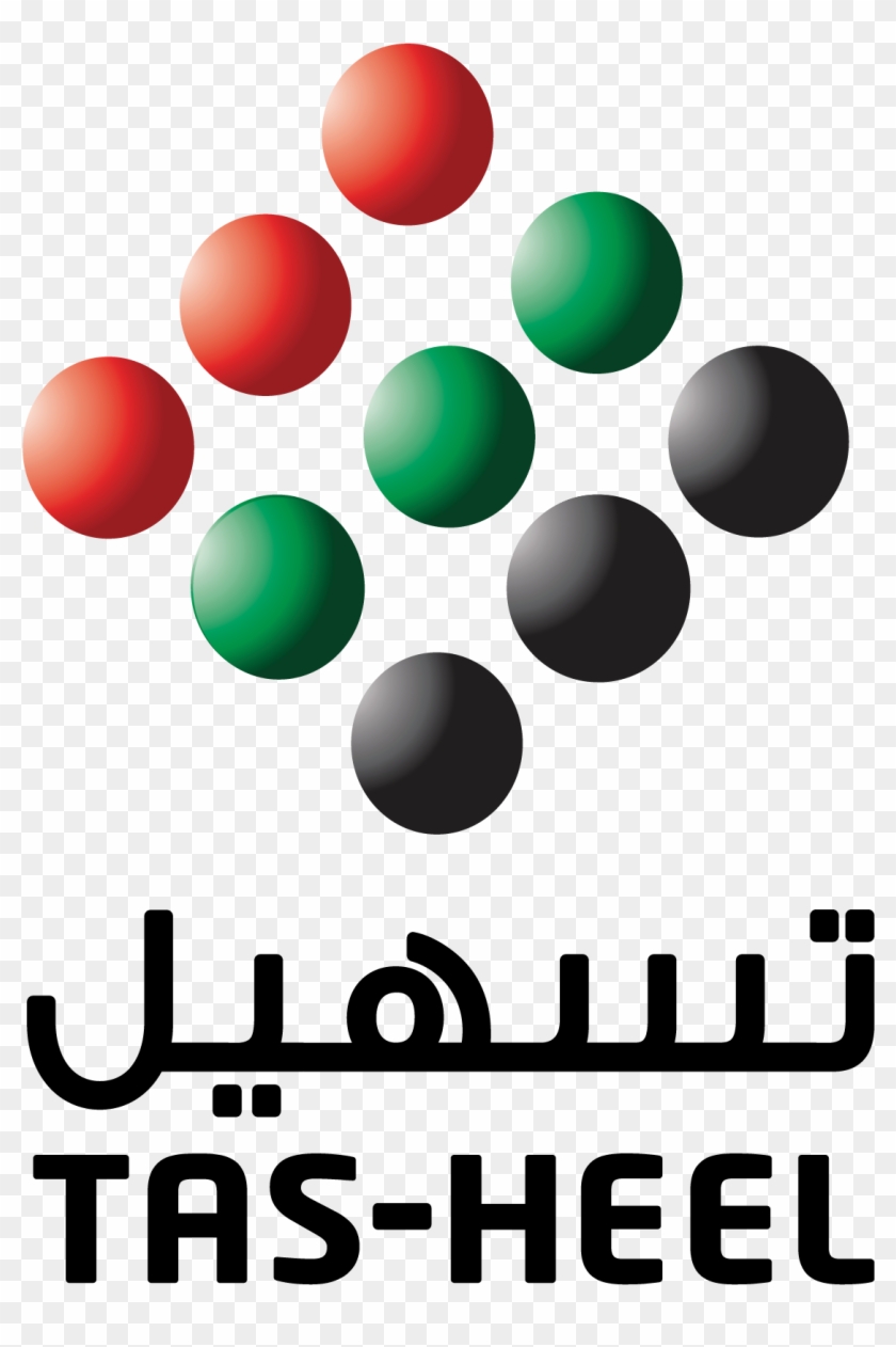 M S M E Government Transactions - Dubai Government Departments Logo Clipart #5252877