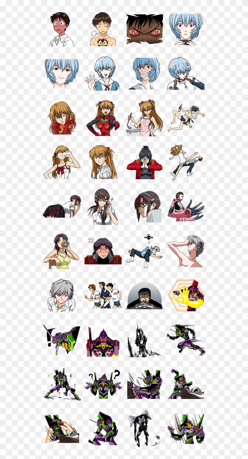 Evangelion - Evangelion Line Stickers Clipart