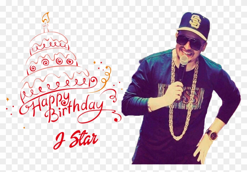 Happy Bday Nitin Cake Clipart