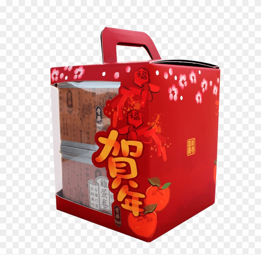 K500101 - Shopping Bag Clipart