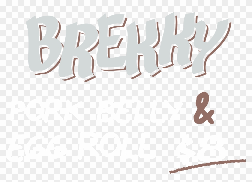 Brisket , Png Download - Poster Clipart #5254882