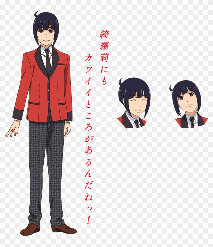 Anime, Akita Manabu, Mappa, Kakegurui, Obami Rin, Teenager, - Rin Obami Kakegurui Clipart