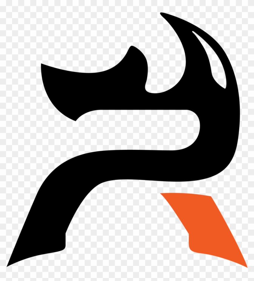 Clip Art - Png Download #5255752