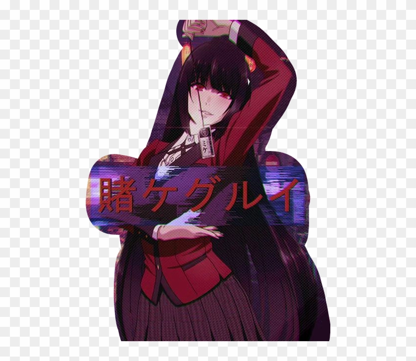#kakegurui #yumeko - Anime Clipart