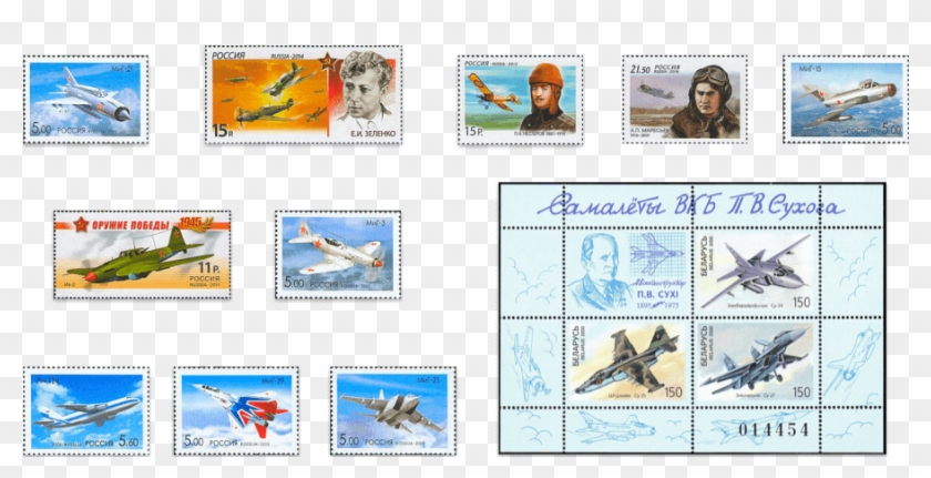 Arrow Forward - Postage Stamp Clipart