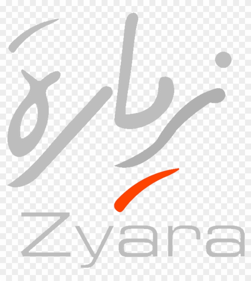 Best Shawarma - Calligraphy Clipart