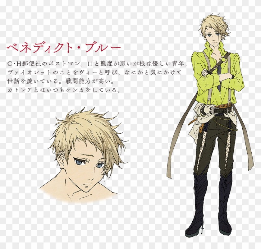 Violet Evergarden Clipart