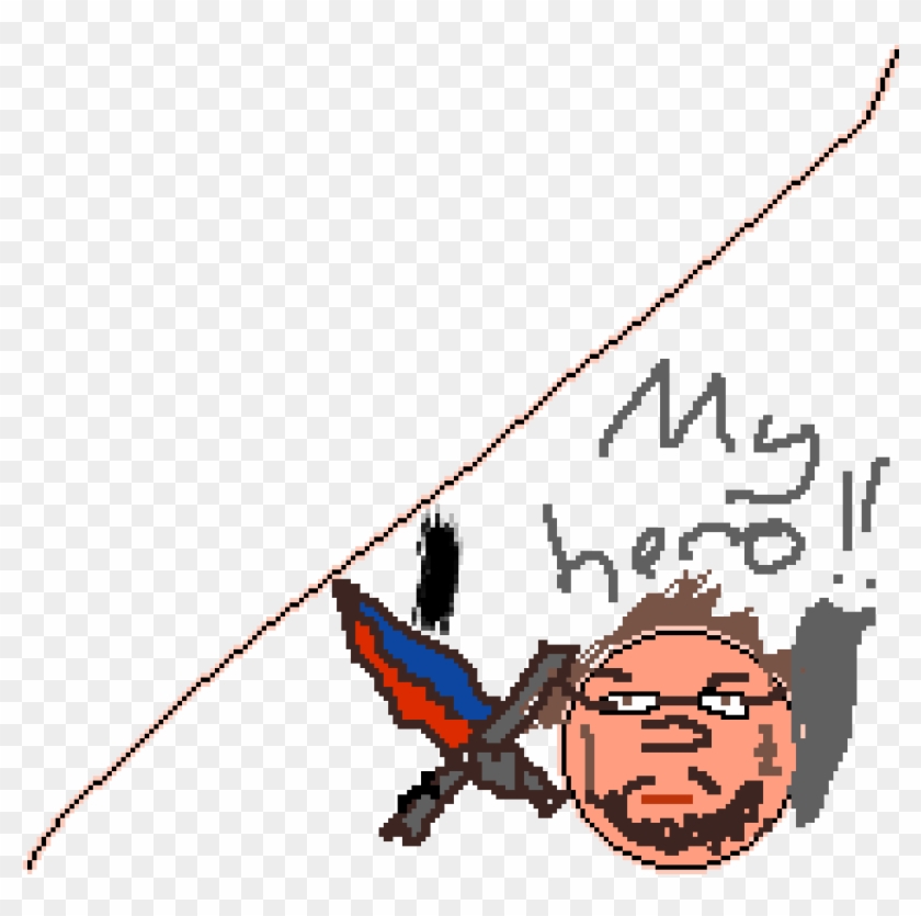 Lol - Illustration Clipart #5268379