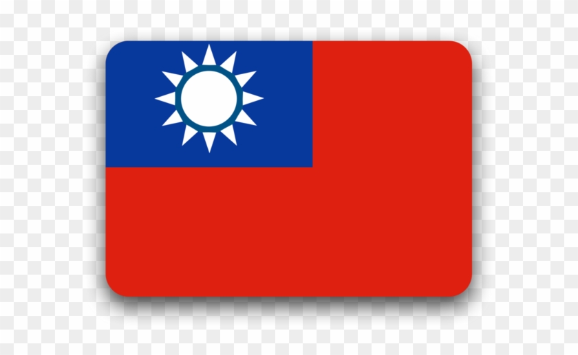 Taiwan Flag Download - Circle Clipart #5268964