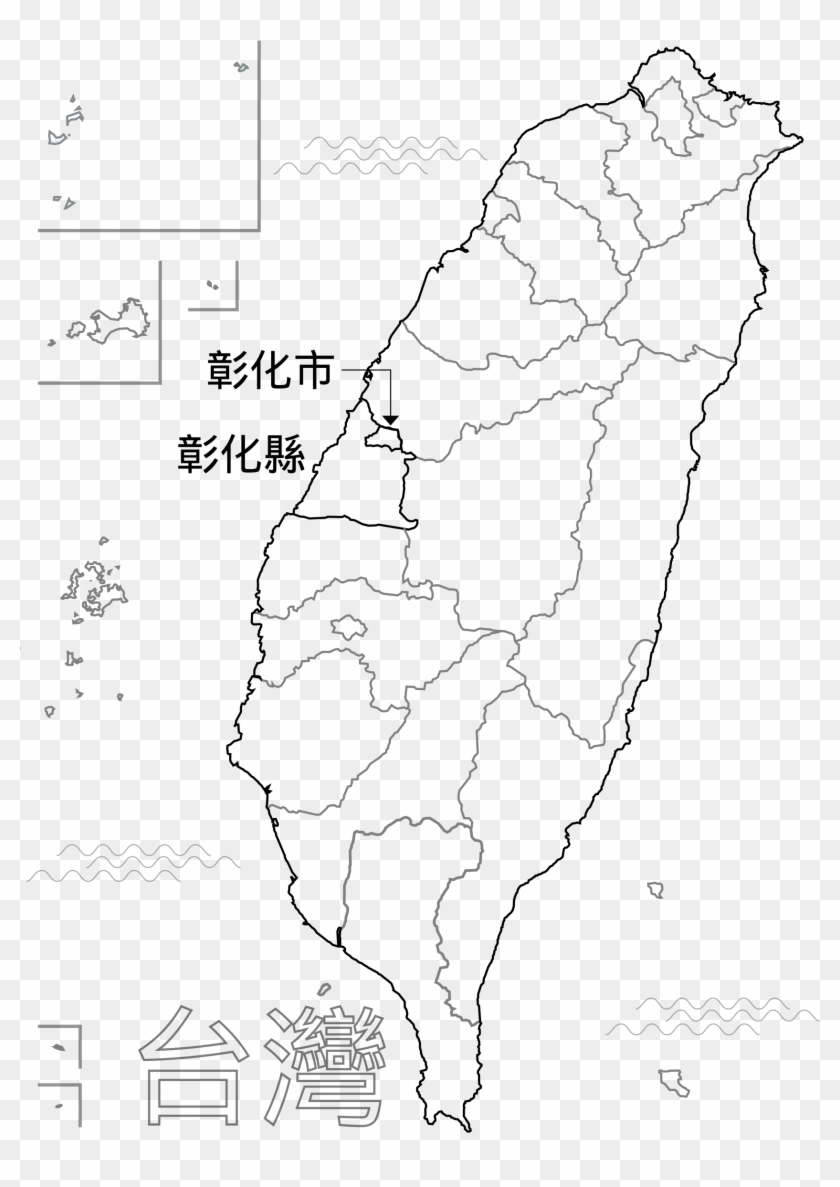 This Free Icons Png Design Of Taiwan Changhua - Map Clipart