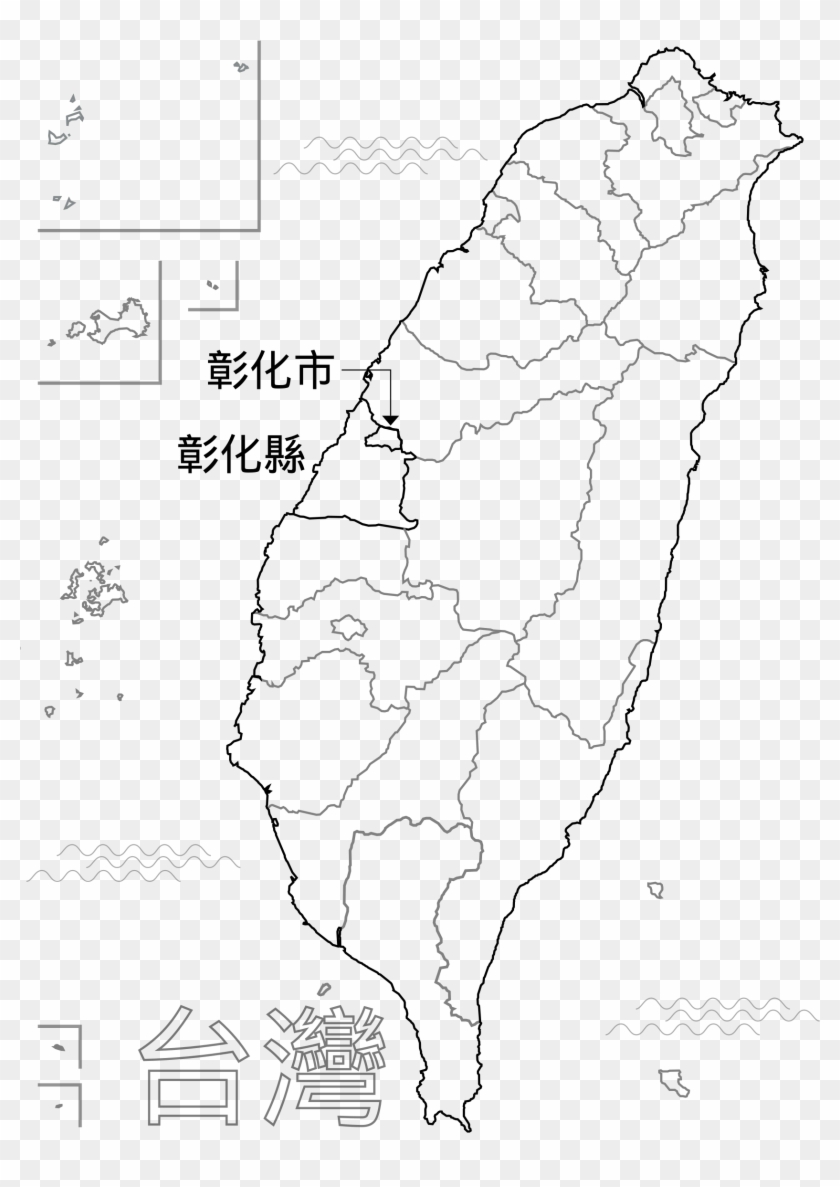 This Free Icons Png Design Of Taiwan Changhua - Map Clipart #5269387