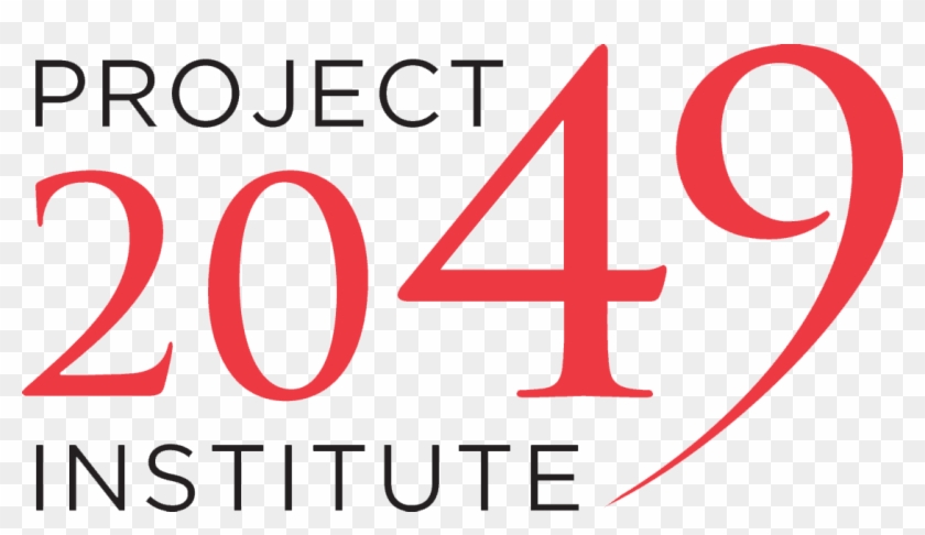 Published By Project 2049 Institute At February 14, - 2049 Project Institute Clipart