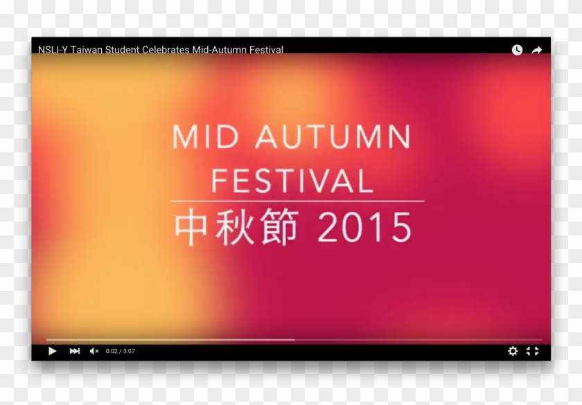 Nsli-y Taiwan Student Celebrates M - Virtual Dj Clipart