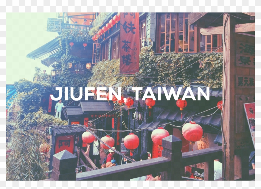Jiufen, Taiwan - Holiday Clipart #5270189