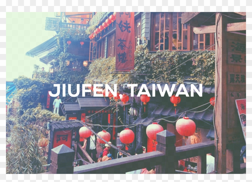 Jiufen, Taiwan - Holiday Clipart