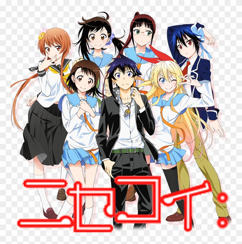 "nisekoi" De Naoshi Komi - Nisekoi Season 2 Clipart