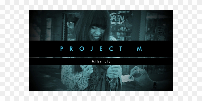 Project M Dvd By Vortex Magic Clipart #5273218