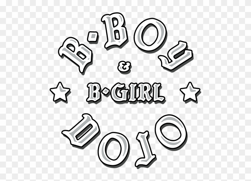 Official Website Of Saiffa Flow Mo Dance School > > - Bboy Dojo Clipart