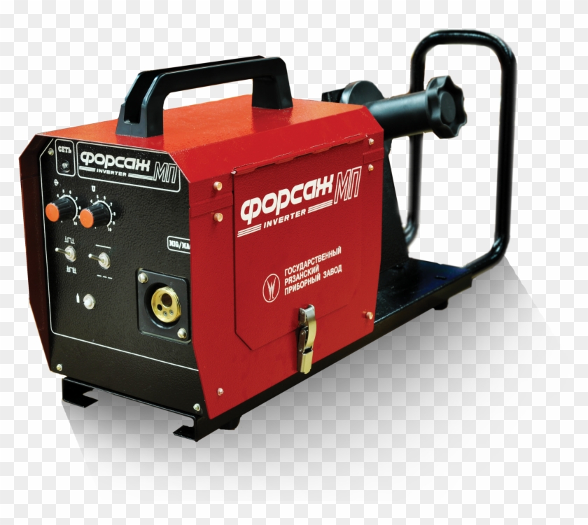 Mp5 - Electric Generator Clipart