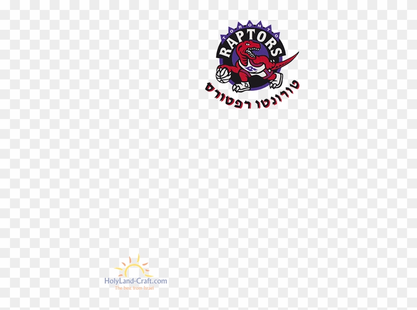 Toronto Raptors T-shirt - Toronto Raptors Clipart