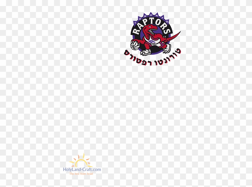 Toronto Raptors T-shirt - Toronto Raptors Clipart #5276650