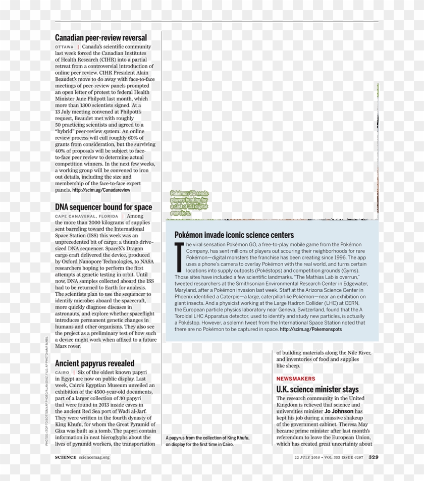 Folio Twelve From Burchard Of Sion's De Locis Ac Mirabilibus Clipart #5279613