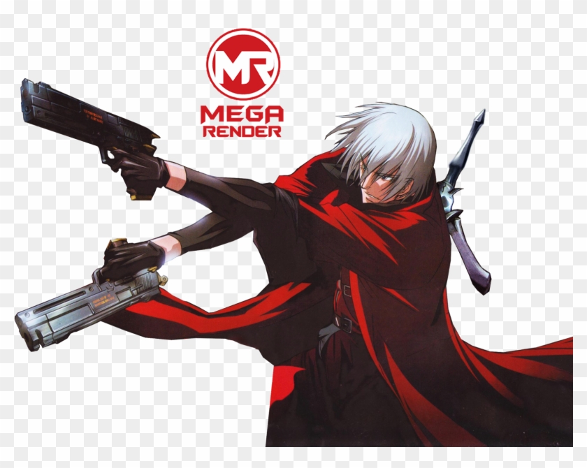 Anime - Devil May Cry Anime Clipart #5279687