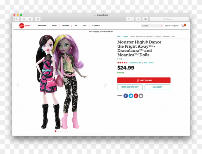 It Seems The Products Recommended Along With These - Moanica D Kay Monster High Clipart #5280966