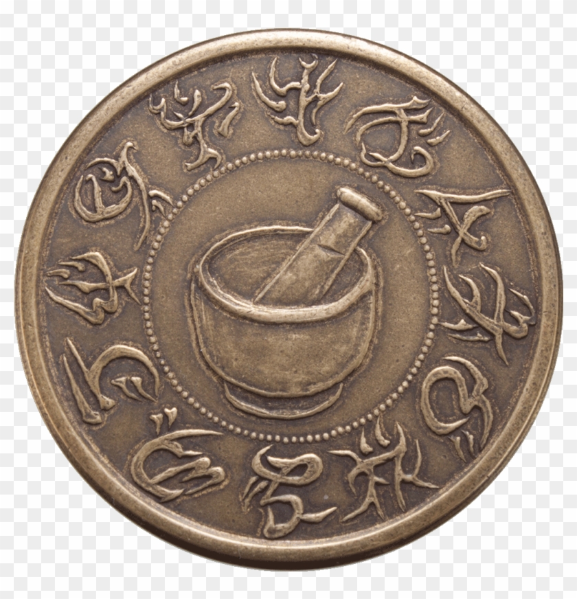 Brass1 Brass2 - Coin Clipart #5285986