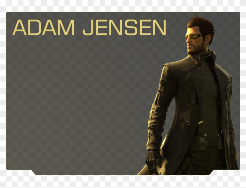 Deus Ex Human Revolution Clipart #5287634