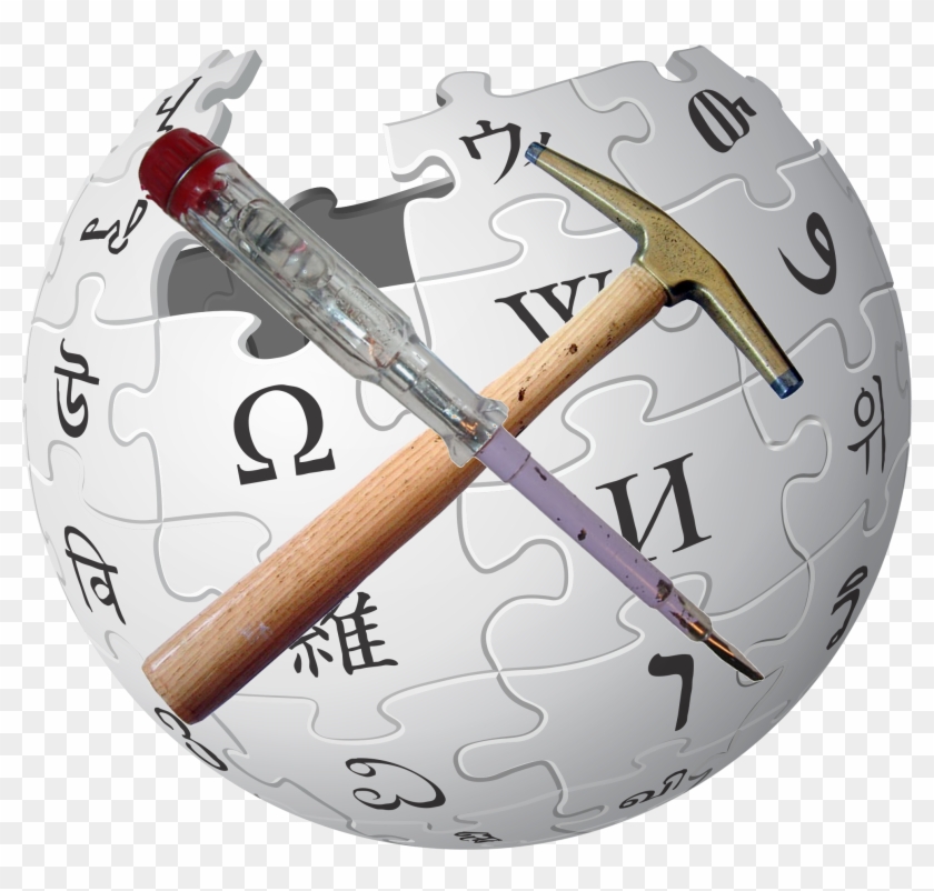 Wikipedia Technician - Wikipedia Org Png Clipart