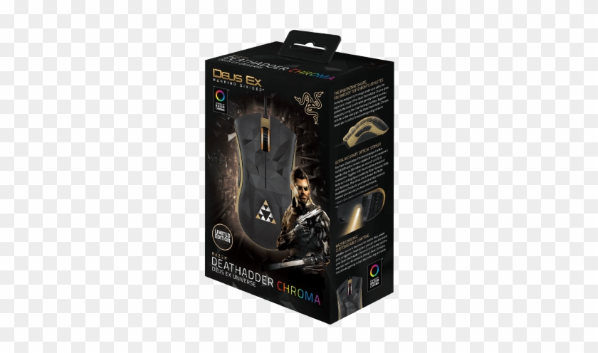 Deus Ex - Headphones Clipart